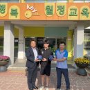 서울월정초등학교 이미지