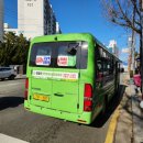 뉴대호운수 이미지