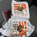 진광중학교 | 🍜 삼양라면1963, 원주 시절 추억까지 같이 끓여올린 맛