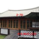 완산-79 이미지