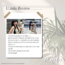 광주붙임머리 유잇다붙임머리 후기♡