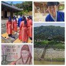 도산서원길(도산면) | 안동 도산서원 해설 기본정보 지폐 주차장 가는길 입장료 시사단 선비정신 알묘체험