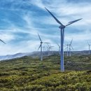 우진풍력 이미지