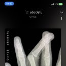 찌개지존 이미지