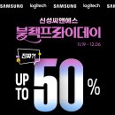 씨앤에스 이미지