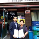 중리동행정복지센터 이미지