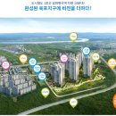옥포2근린공원 이미지