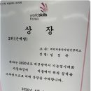자산자동차정비 이미지