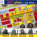 대림아파트 상가 건너편 이미지