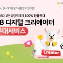 긱 카카오 검색결과