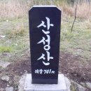 찰비관광농원 이미지