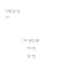 연청검도관 이미지