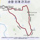 호계마을회관 이미지