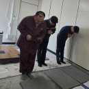 3월 둘째 주 해양경찰서 법회 이미지