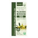 (주)오일플러스 쇼핑하우