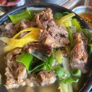옛맛불고기 이미지