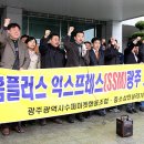 가림산업(주) 이미지