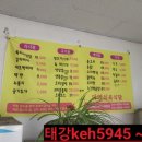 용진로 이미지