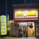 상계역 고가 밑 이미지