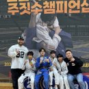 탕정 주짓수 MMA 티스토리