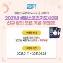 성피티 네이버블로그
