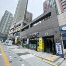 크린토피아 동인천 이미지