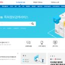 지식재산권 : 상표권, 특허권, 디자인권, 저작권