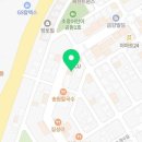 우짱베기 증평점