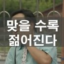 태국마사지 이미지