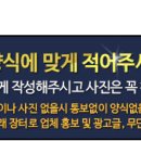 구월4동-33 이미지