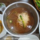 횡성토종한우프라자 이미지