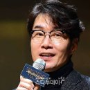 배우 송영규 오늘 4일 차에서 숨진 채 발견 악플 괴로워해 주변 사망 총정리 이미지