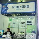 (주)아이엘건설 이미지