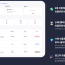 클라코퍼레이션