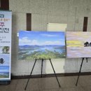 충주시청 이미지