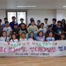 가꾸실천 이미지