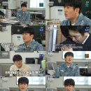 도전하는사람들