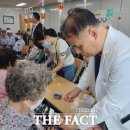 계룡의료기 이미지