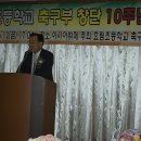 효림초등학교 이미지