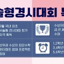 여기서술한잔