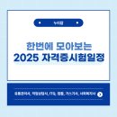 모아유통 이미지