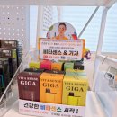 봉곡남로-9 이미지