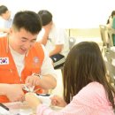 푸른동행 네이버블로그