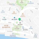 수림세탁 이미지