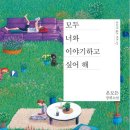 문화 | 코로나19 이후의 예술은 어떻게 변화할까? | 문화체육관광부 이미지