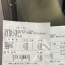 우미축산 네이버블로그