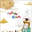 초전약국 이미지