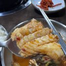강남-054 | 살코기 듬뿍 안동 동굴매운탕 현지인 찐 추천 맛집 후기