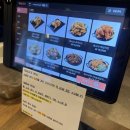 가마치통닭 만천점 | [가마치통닭 평택세교점] 세교동 옛날통닭 치킨집 방문 후기(내돈내산)