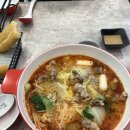 마라정원